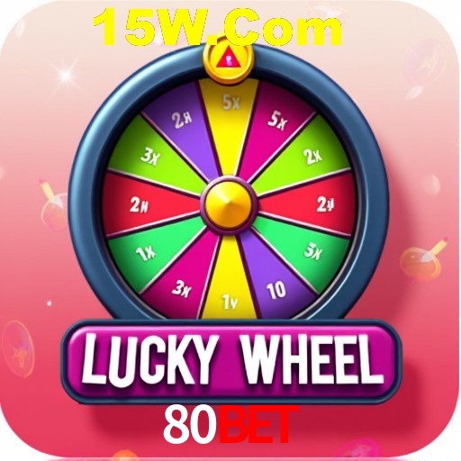 A Emoção da Loteria na 80Bet: Uma Chance de Mudança de Vida