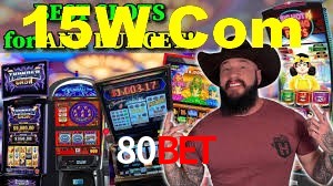 Bonus Features 80Bet